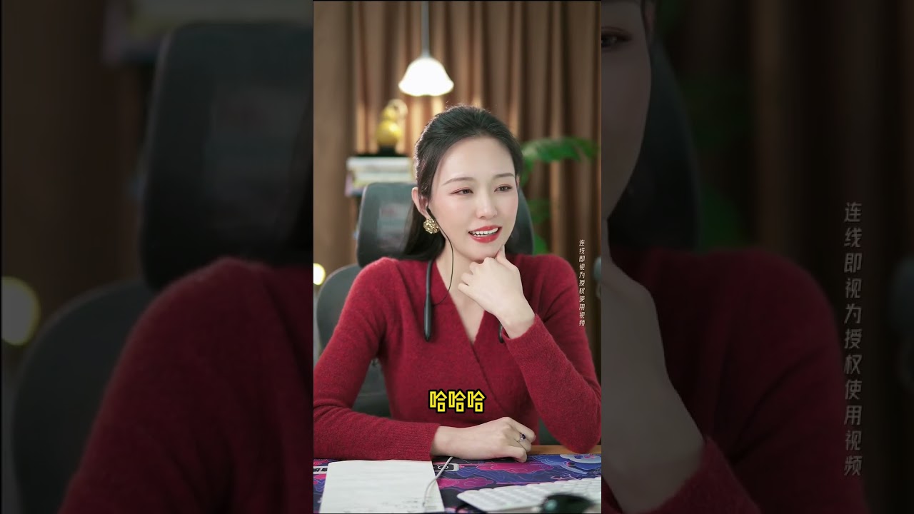 28岁贵妃战小三！老公后宫三人行，我掌凤印却怕下岗？波姐怒怼：忍气吞声学皇后！