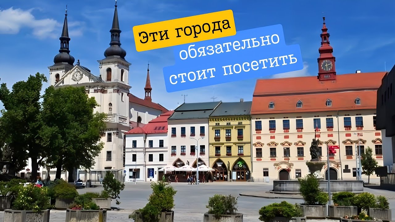 Открываем Украину: Маленькие города, которые стоит посетить