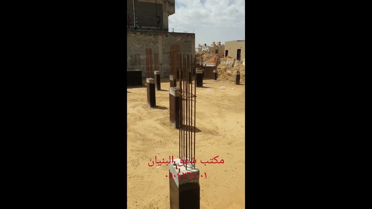 لماذا نتأخر في العظم مقارنة بالفلل التجارية