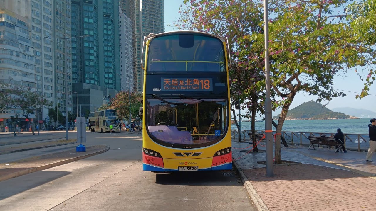 CTB 18 Kennedy Town (Belcher Bay to Tin Han and North Point 