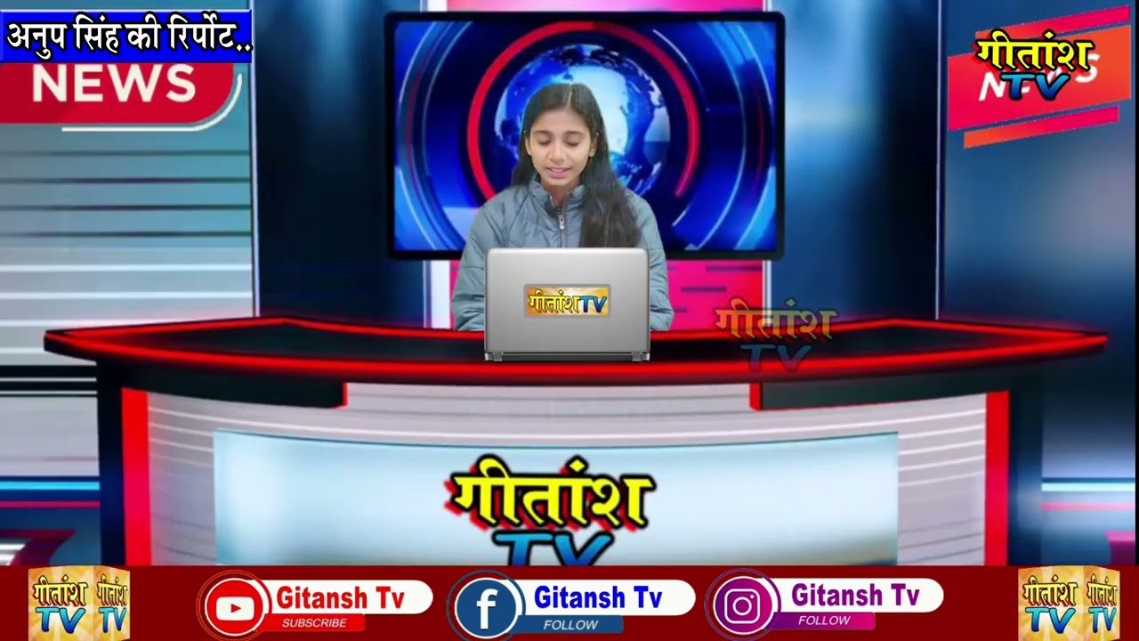 मझिआंव में झोलाछाप डॉक्टर द्वारा मरीज को खेत में कचरे के ढेर के समीप किया ईलाज, CS ने कहा होगी करवाई