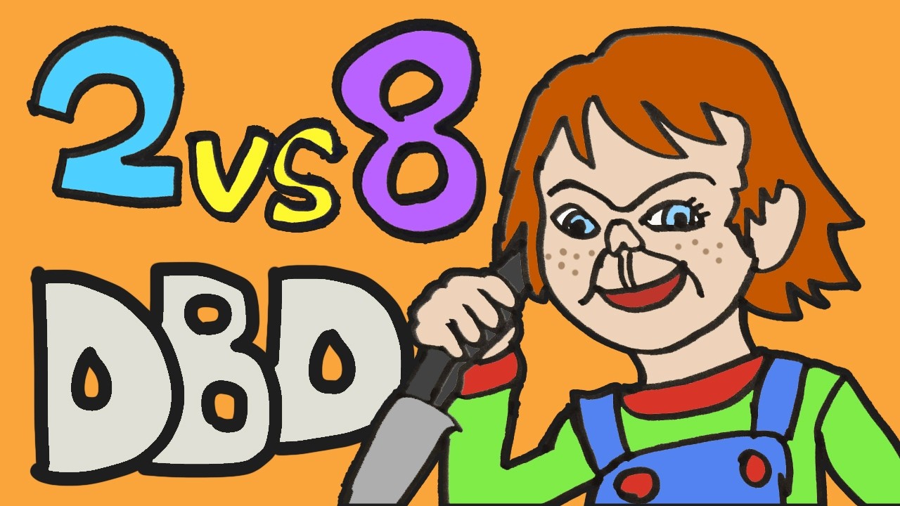 【DBD】2vs8面白すぎる～！参加OK! キラーもやるよん デッドバイデイライト配信
