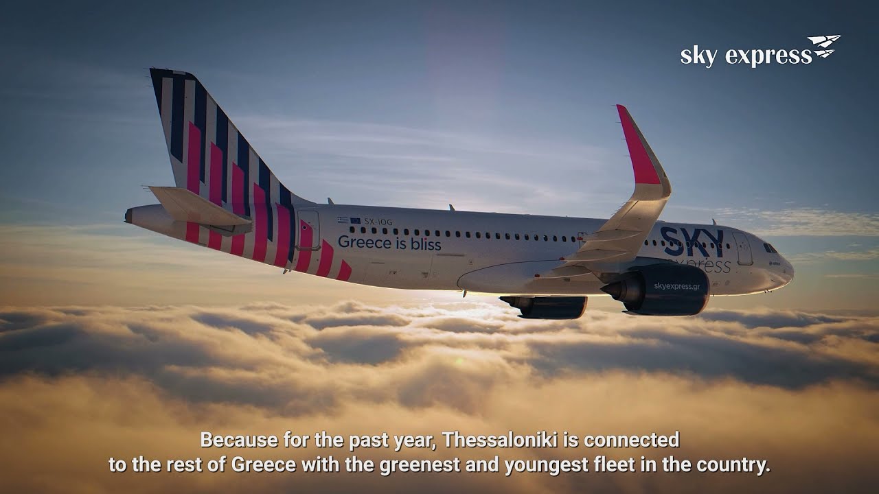 SKY express | Our Thessaloniki, is in the spotlight.