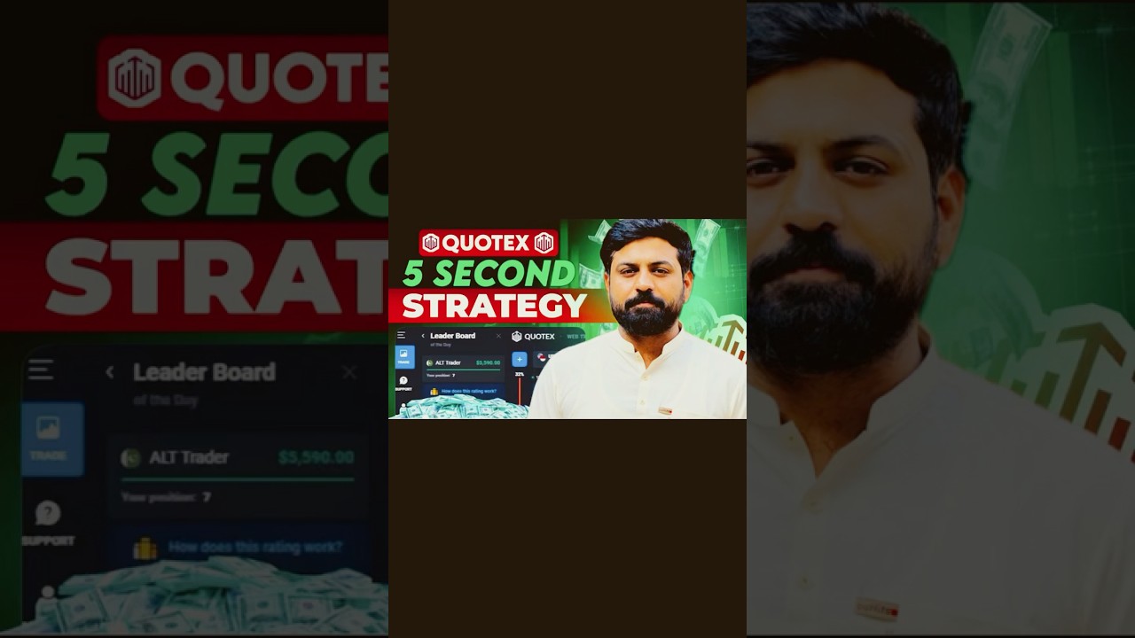 5 Second strategy | How to analyse candles | How to turn $10 into $2000 in Quotex #trading #quotex
