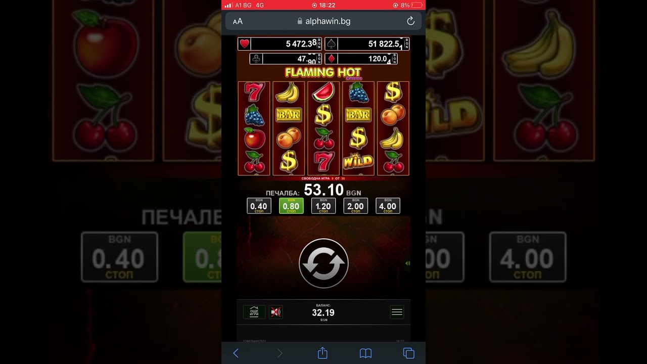 Alpha win Flaming Hot Extreme 5 scatters