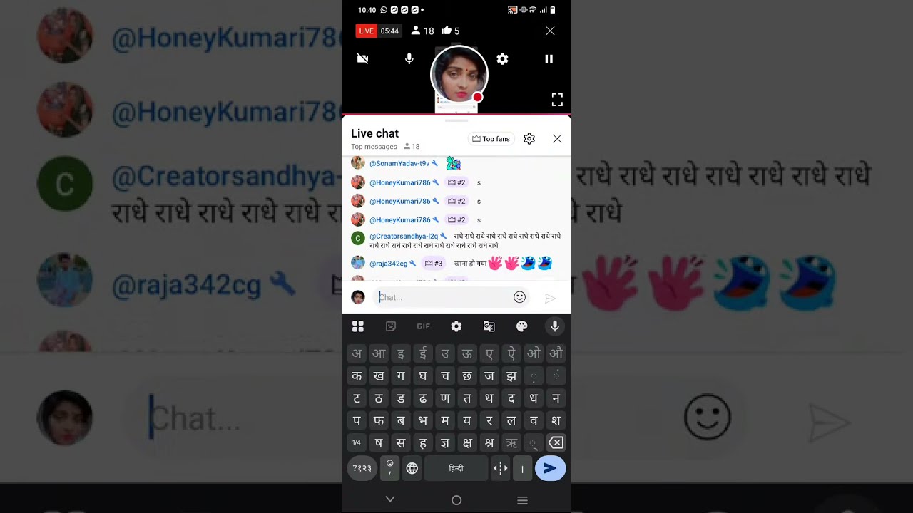 Sapna is live सजना आई मिलन की रात, स्वागत है लाइव में दोस्तों♥️🌹👈