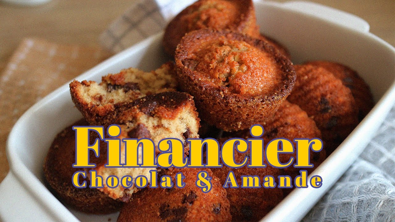 🐿  버터 풍미 가득 겉바속촉 ‘피낭시에’ 만들기 (feat.초코칩&아몬드) | Almond Chocolate Financier | 델리슈