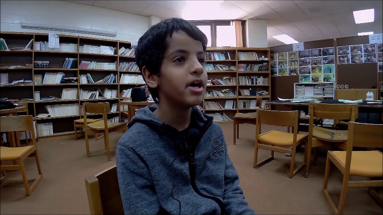 التقرير الختامي لجمعية التوعية الإسلامية بمدرسة الأبناء الابتدائية الفصل الأول للعام 1438- 1439