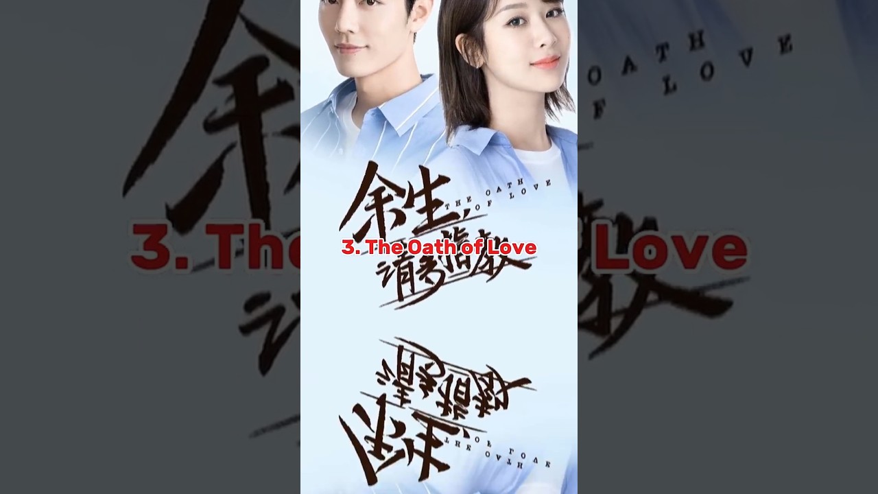 xiao zhan dramas list #xiaozhan #cdrama #asiandrama #shortsfeed #shorts