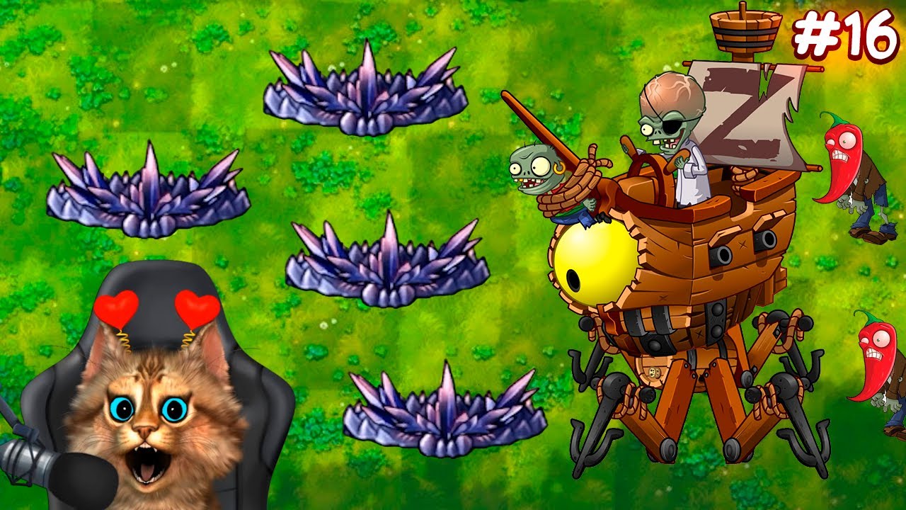 Растения против Зомби - супер шип 🙀 Plants vs Zombies Fusion #16 ПвЗ PvZ Весёлый Кот