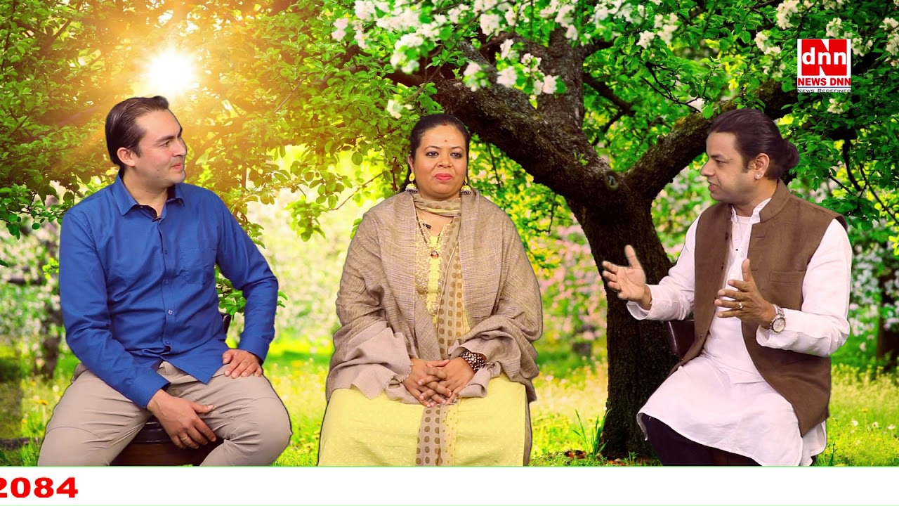 SAHAJA YOGA - A Unique Discovery & Gift To Mankind- Anindita Basu - Andrés Alarcón