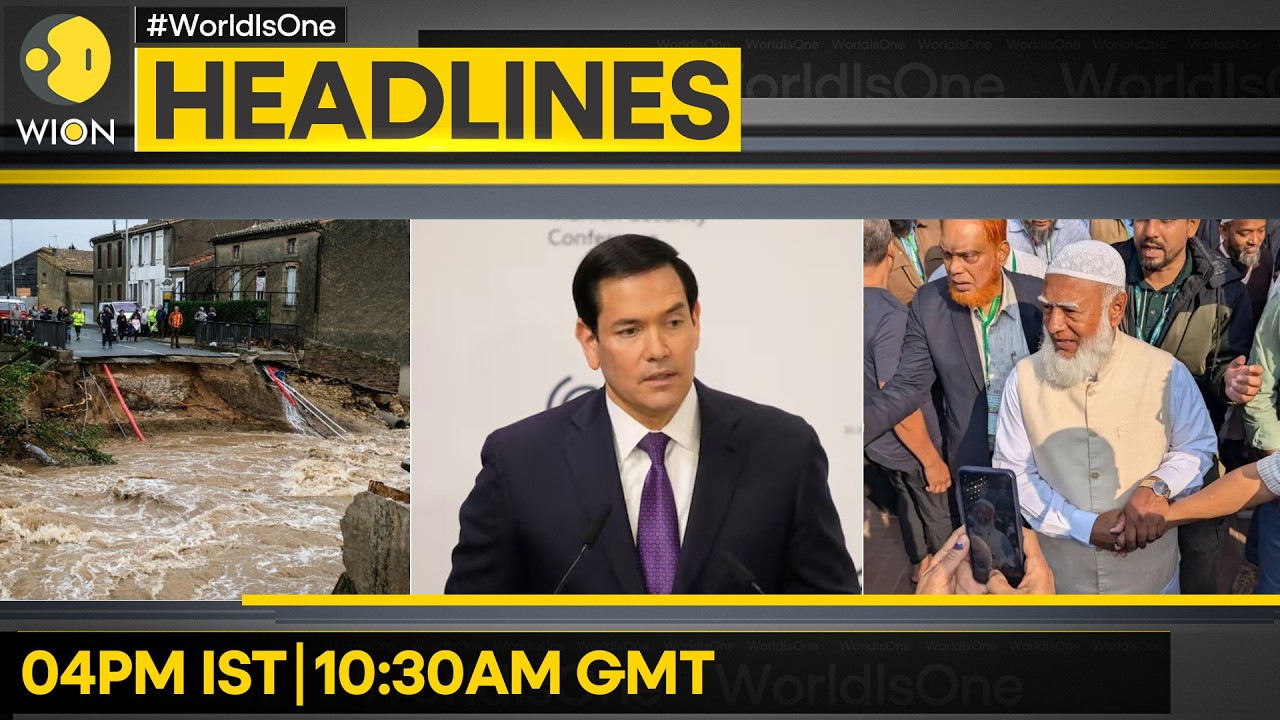Bangladesh: Jamaat Submits Poll Complaints | Rubio: Trump Willing to Meet Khamenei | WION HEADLINES