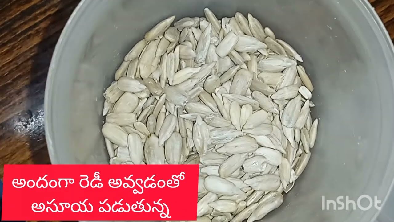 13/26లెటర్ గురించి అమర్ కి చెప్పిన భాగీ నీ,అందంగా ఎందుకు రెడీ అయ్యావు అని నిలదీస్తున్న మనోహరి