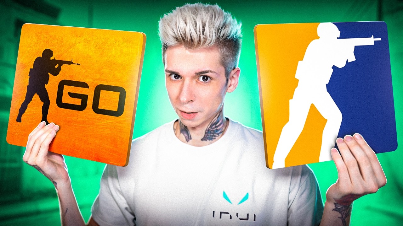 ГДЕ ЛЕГЧЕ ВЫИГРАТЬ? В CS:GO или в CS 2?