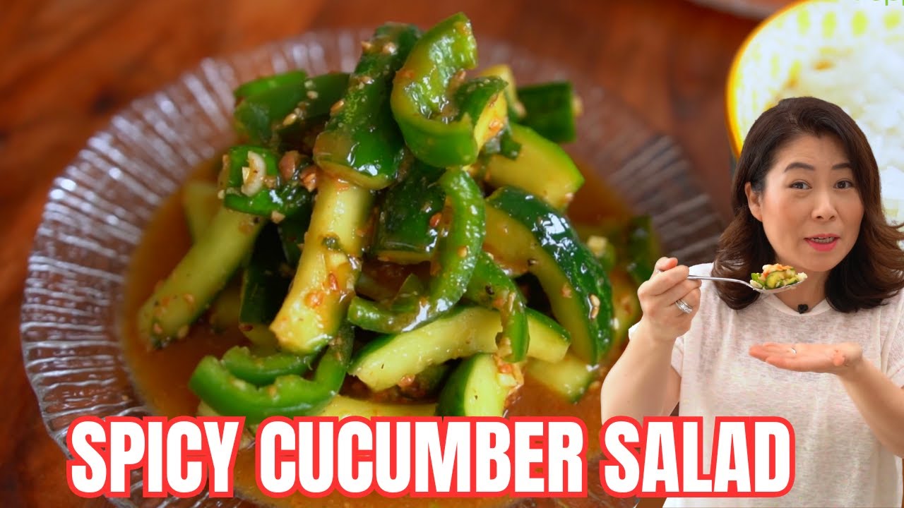 DELICIOUS CRUNCHY🌶Spicy Cucumber Jalapeño Salad: Korean Cucumber Side Dish 아삭하고 매콤한 오이된장무침