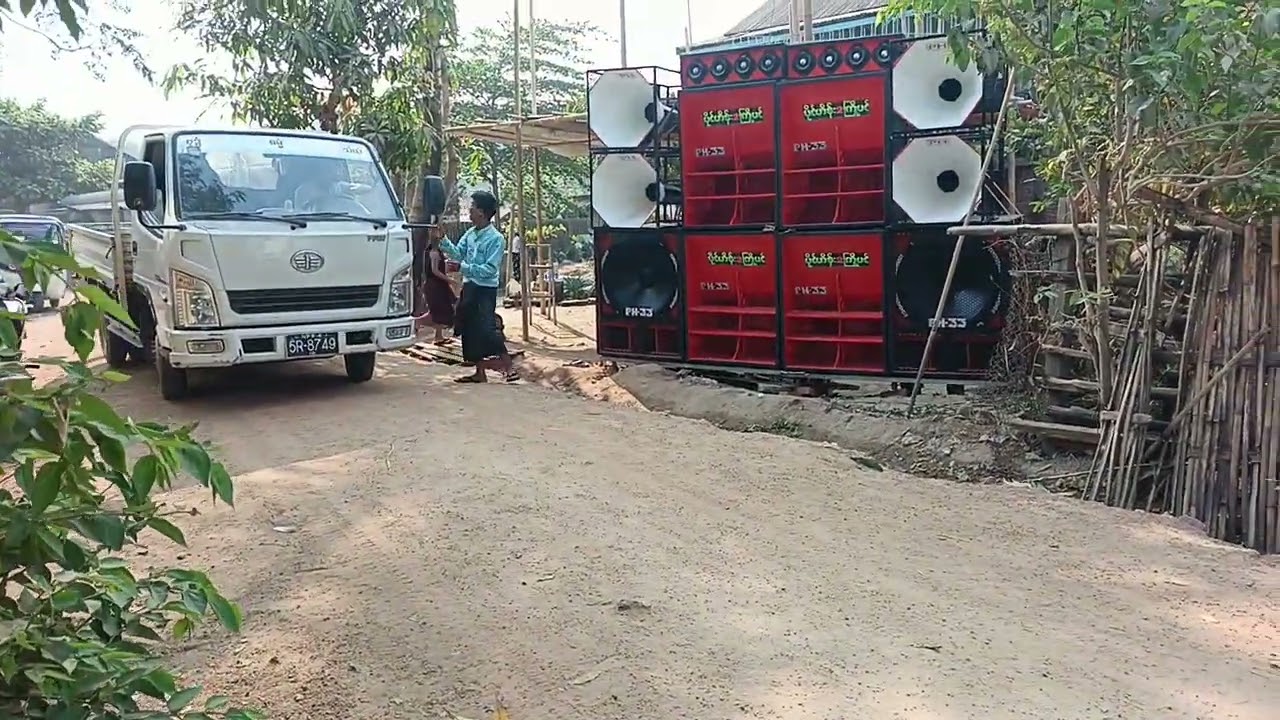 အသံအားအရမ်းများလို့ ဖုန်းကမဖမ်းနိုင်ပဲ အသံဝဲနေတယ် ၊ ပိုင်ဟိန်း(2)..33လက္မစပီကာ ပြပေးလိုက်တယ် #dj 