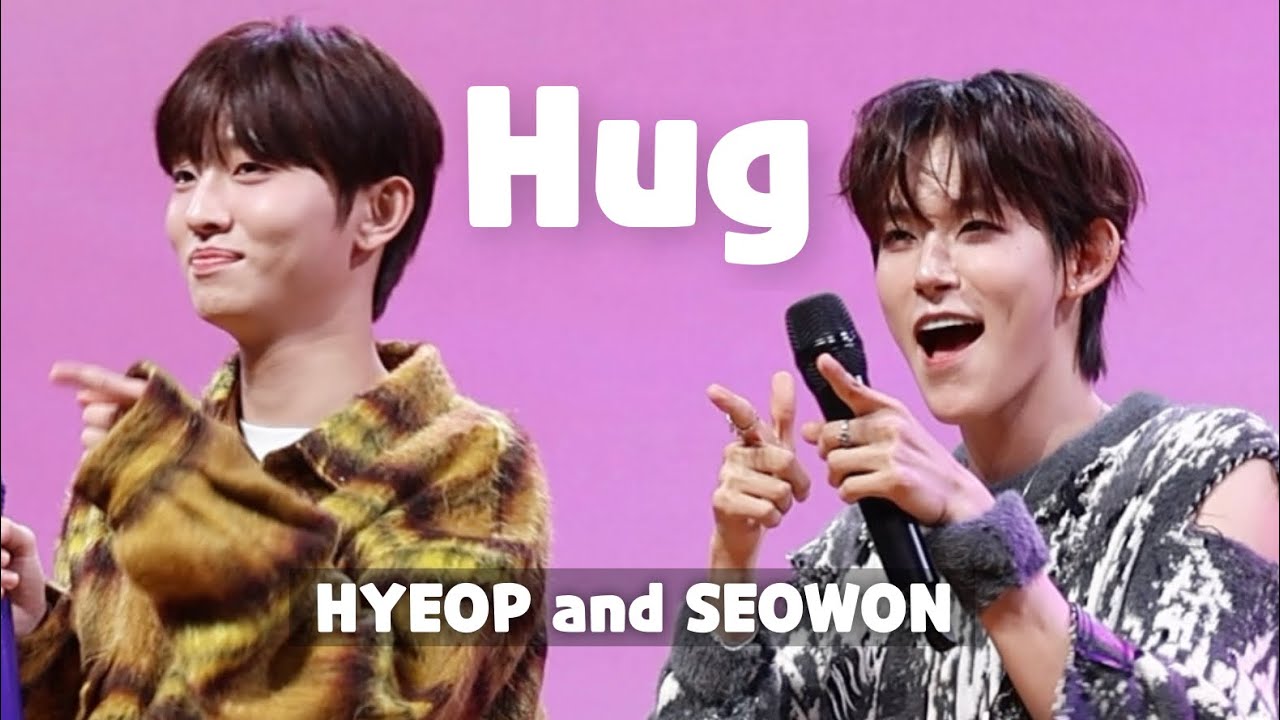 251228 RIIZE ‘Hug’ Cover SEOWON & LEE HYEOP FANCAM 