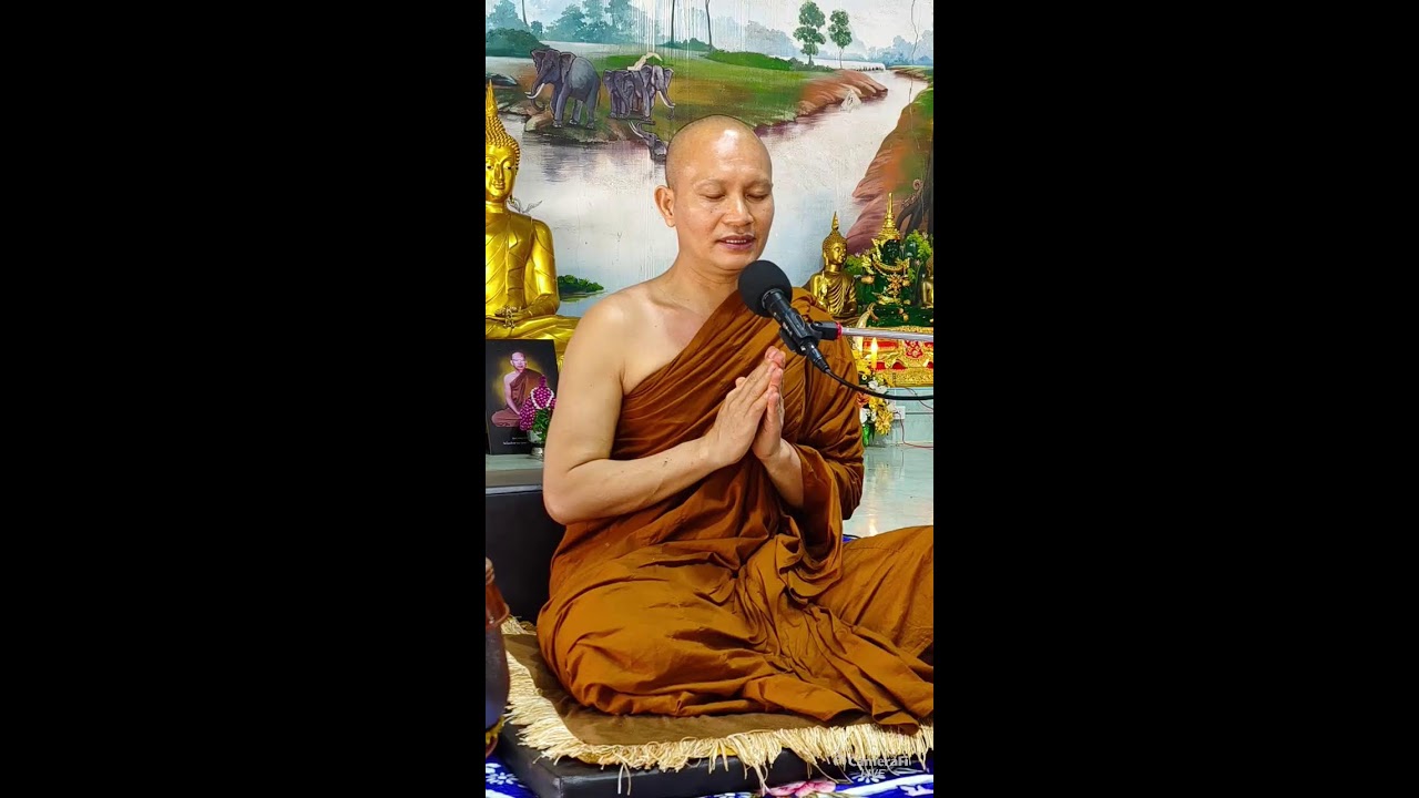 08/03/2569ธรรมะก่อนฉัน โดยพระอาจารย์ยุทธไกร จันทสุวัณโณ วัดดอนกู่ ต.โนนทอง อ.หนองเรือ จ.ขอนแก่น