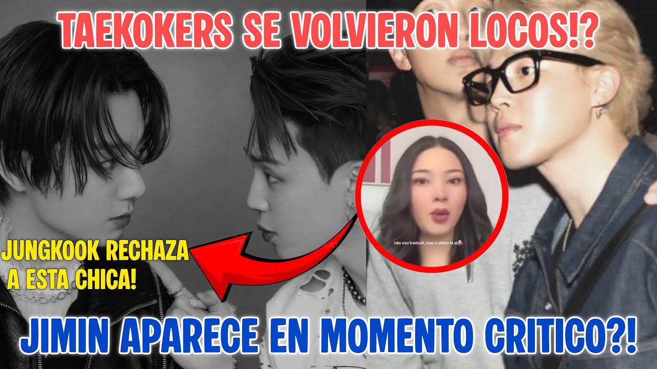 ДЖИКОК! ОТКАЗАЛИСЬ ОТ ФЛИРТА?! ФАНАТЫ TAEKOOK АТАКУЮТ JIMIN И JUNGKOOK?!