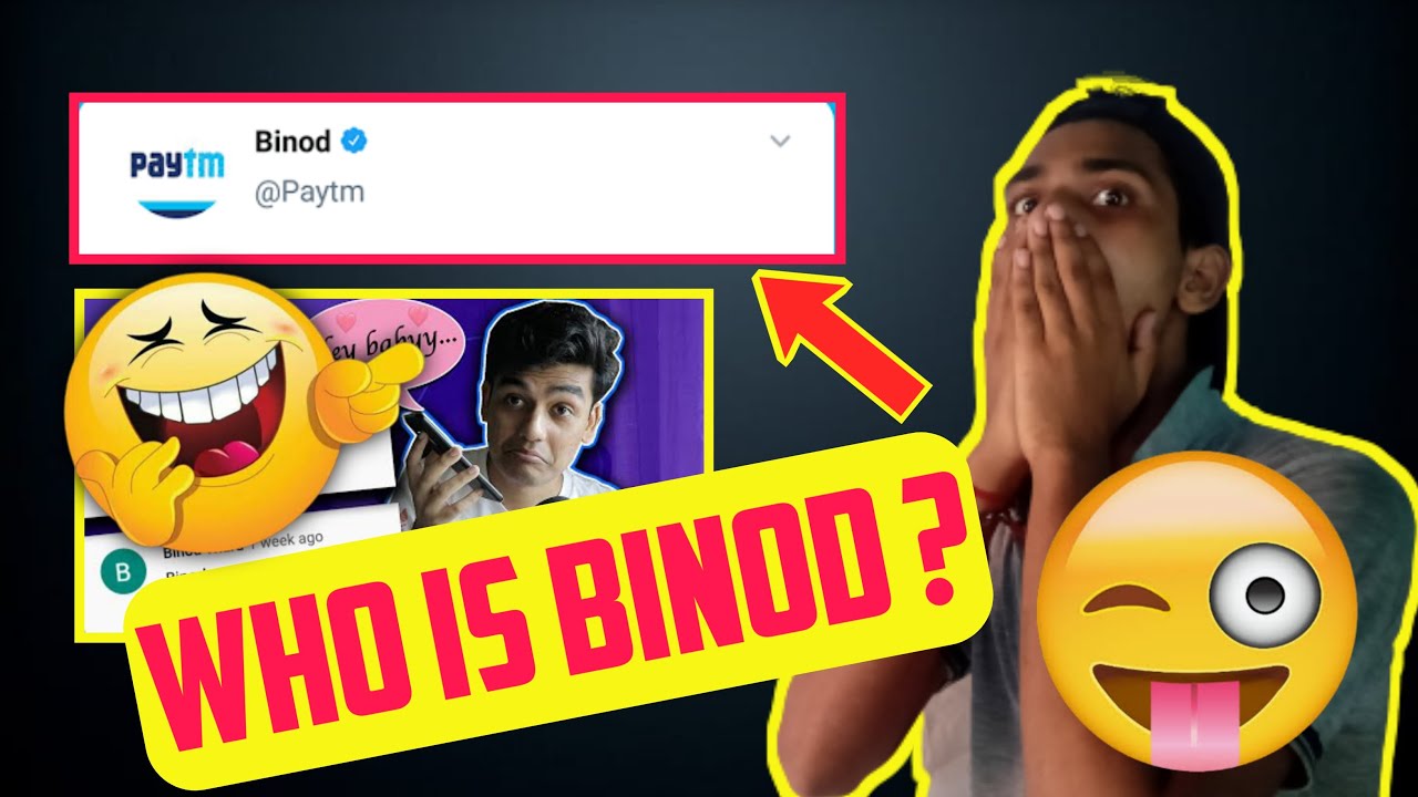 Binod | binod kon hai ? | why binod trending | Paytm Binod | 🤣😂😜