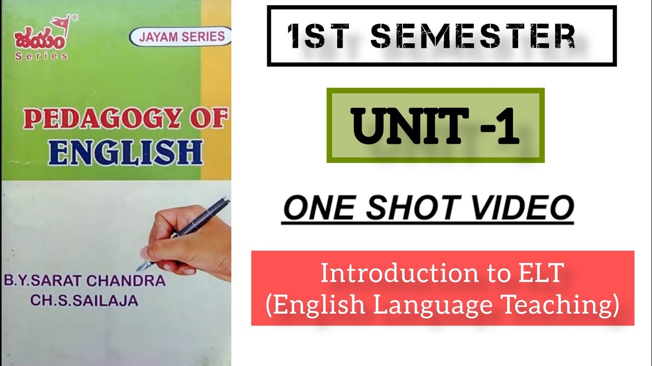 1st semester ll Pedagogy of English ll unit1 ll Acharyanagarjunauniversity ll B.Ed ll Andhrapradesh