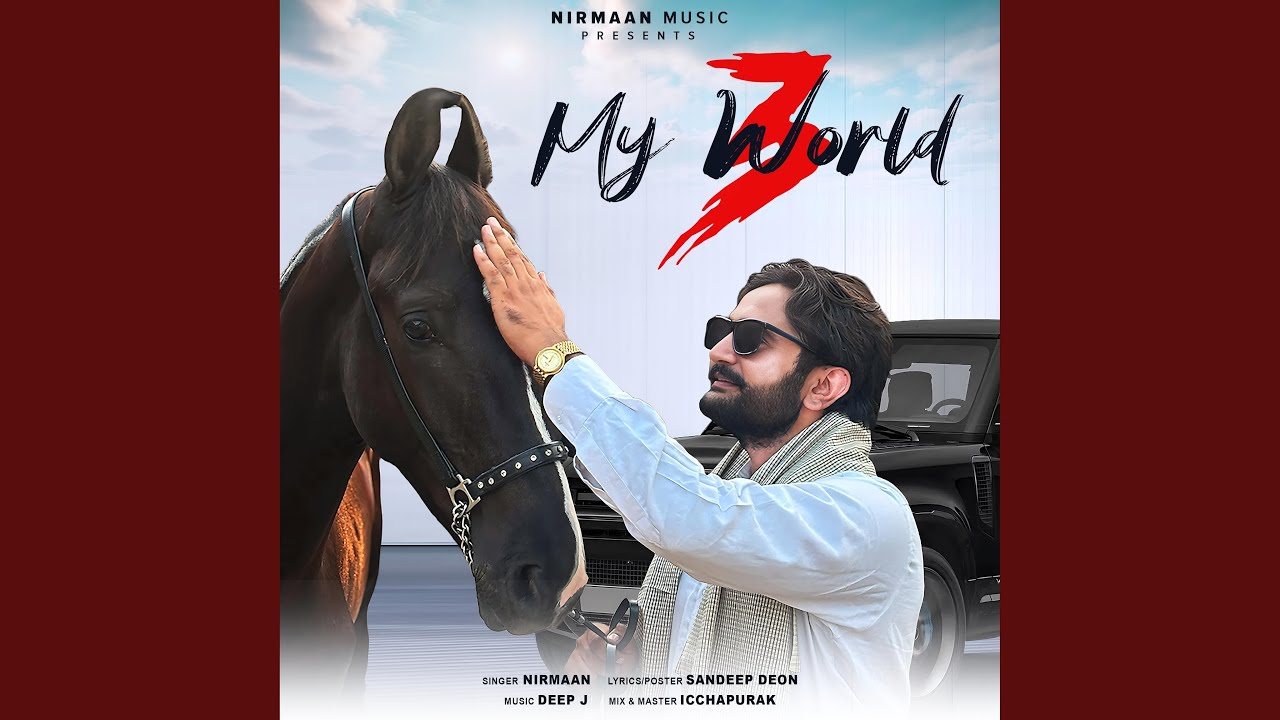 My World 3 (feat. DEEP J)