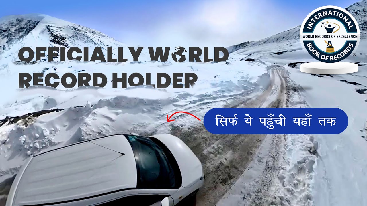 WagonR CNG reached Shinkula pass सब जमा पड़ा है लेकिन ये तो रुकने का नाम ही नहीं ले रही