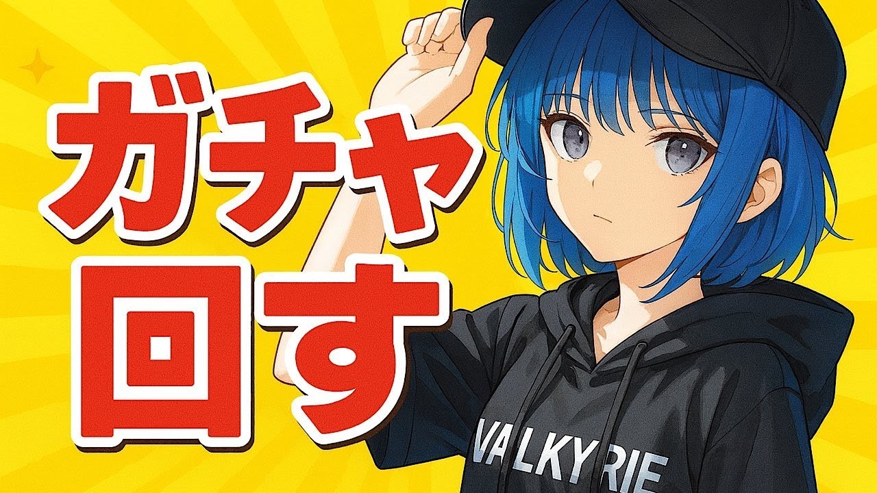 【ツムツム】新ツムあてながらコイン稼ぎしていく～！！