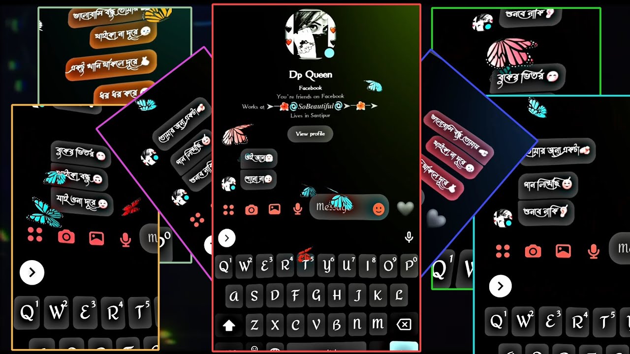 বুকের ভিতরে থাইকো বন্ধু যাইওনা দূরে TRENDING NEW MESSENGER CHATTING XML FIEL #viral 