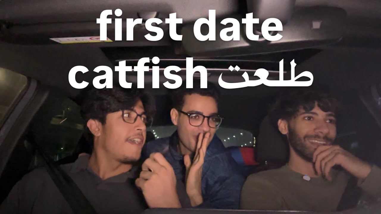 طلع شكلها اوحش من الصور
