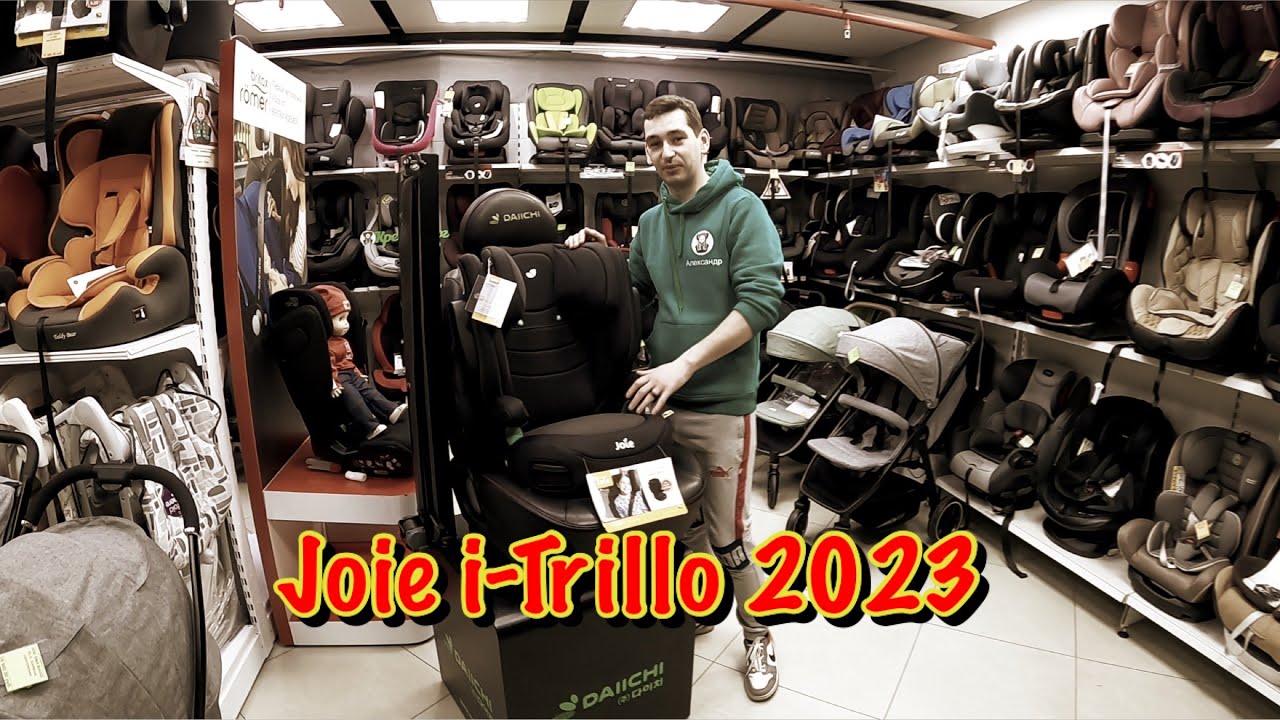 🔴ОБЗОР НА АВТОКРЕСЛО JOIE i-TRILLO 2023🔥🔥🔥