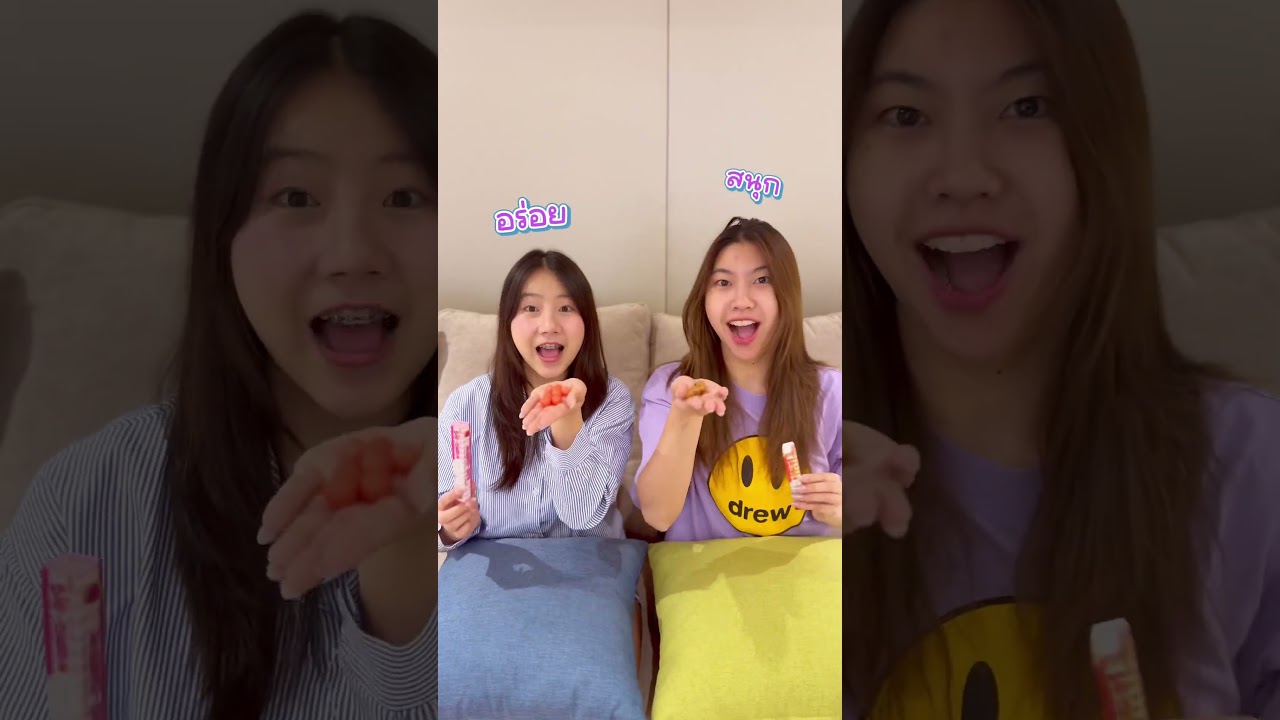 Big Bloom ความอร่อยทั้ง 5 รสชาติ