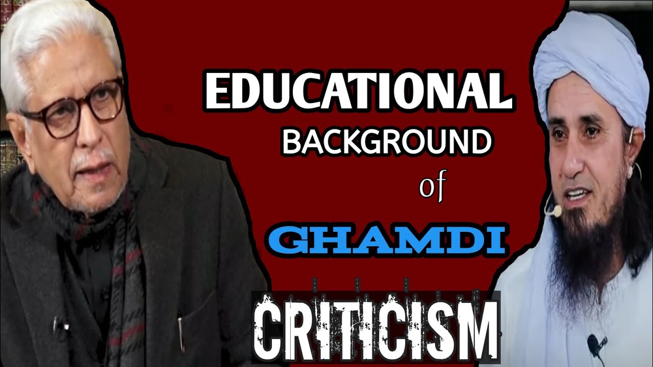 is ghamdi an islamic scholar? reply on educational background of Javed Ahmed Ghamdi