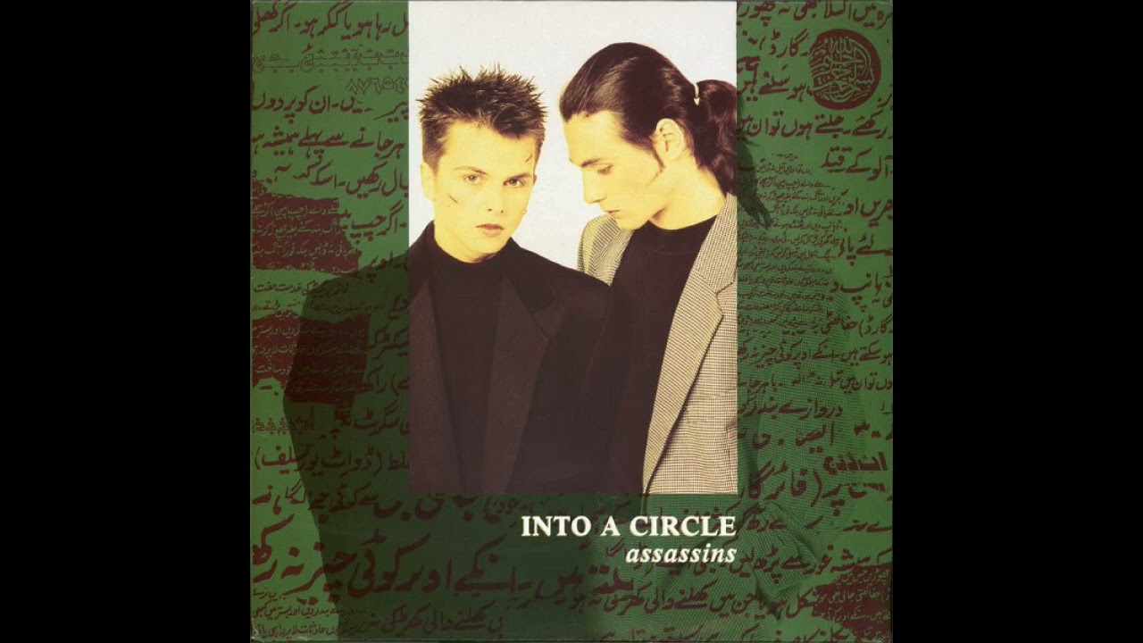 Into A Circle - Assassins 1988 | Full | New Wave - Gothic Rock