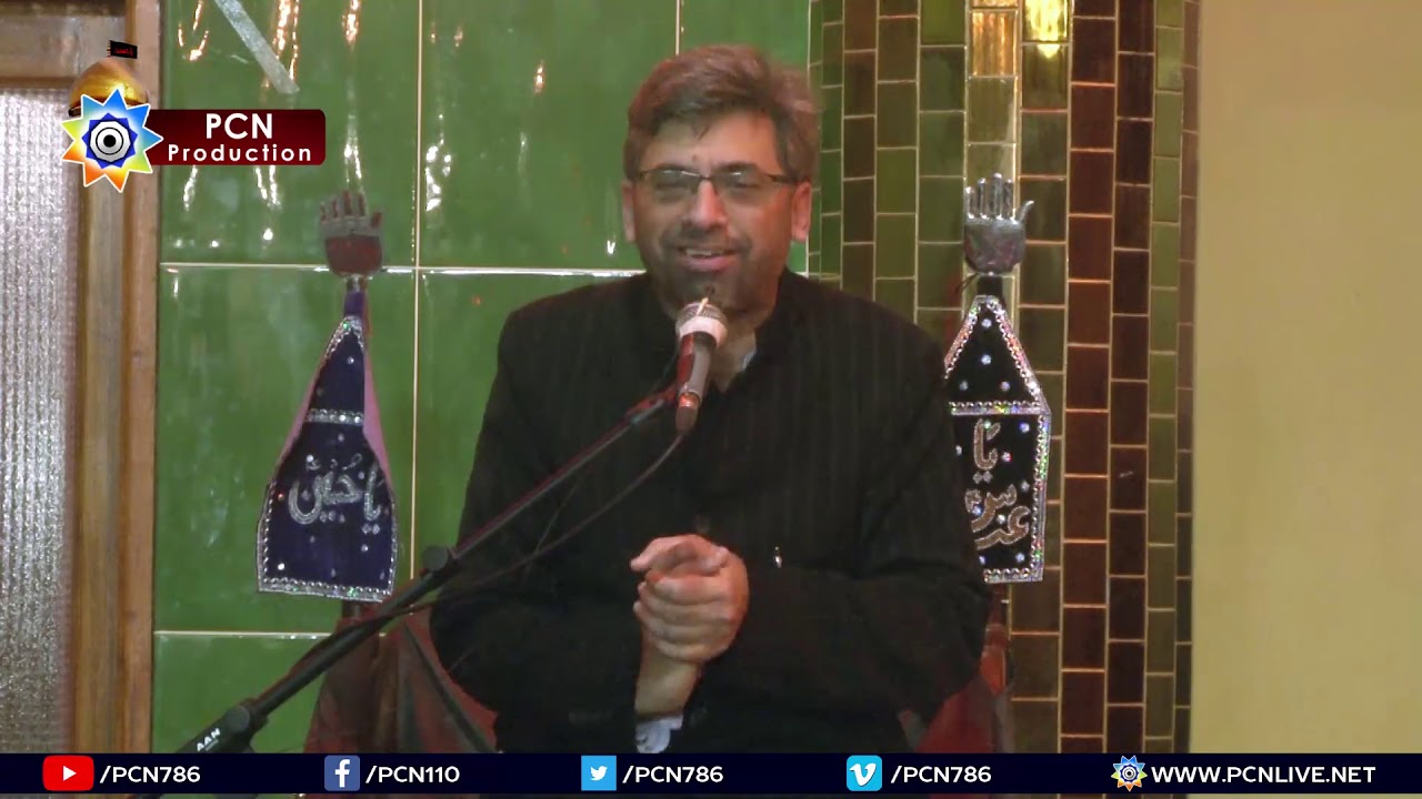 Maulana Dr. Salman Turabi 2018 | 9 Muharram 1440H | 20 Sep. | Azakhana e Zehra (s.a)