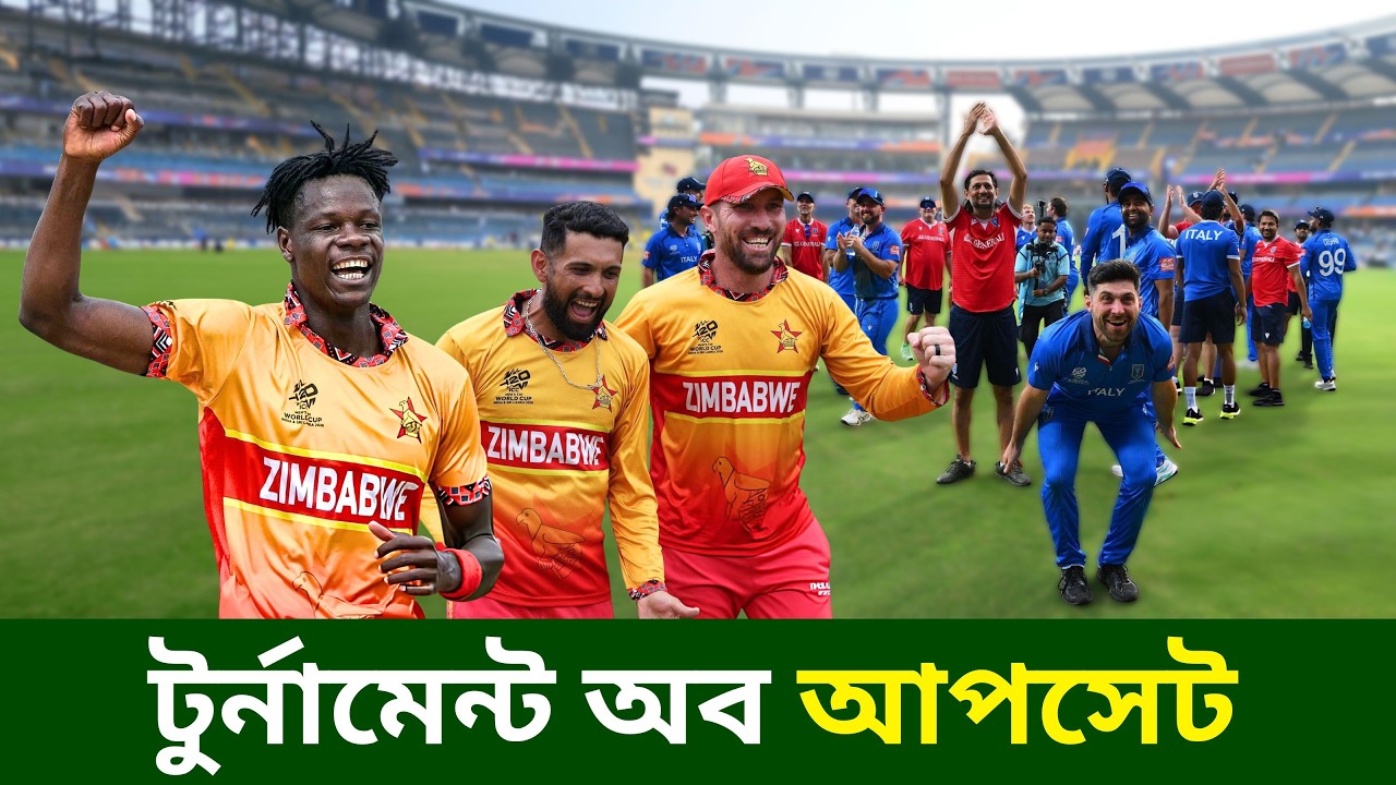 বড় দলগুলোর নাভিশ্বাস| @DforDebbrata