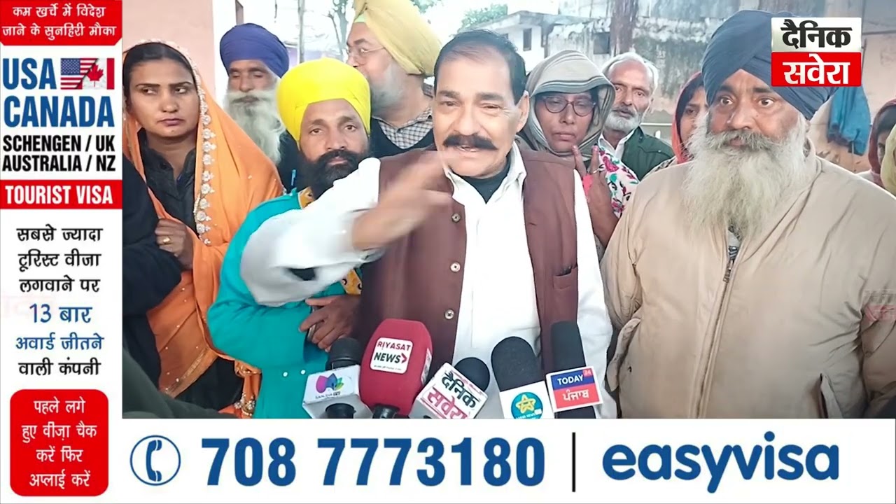 Rahul Gandhi ਖਿਲਾਫ਼ BJP ਦਾ ਪੁਤਲਾ ਫੂਕ ਪ੍ਰਦਰਸ਼ਨ, ਸੀਨੀਅਰ ਆਗੂ Dr. Harbans Lal ਰਹੇ ਮੌਜੂਦ