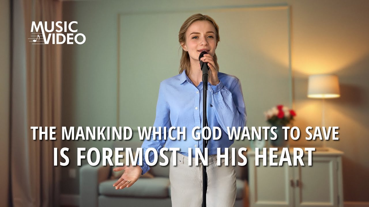 English Christian Song | 