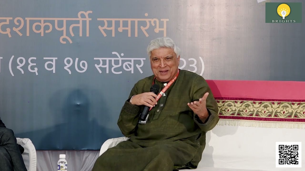 जावेद अख्तर । इंटरव्यू 2 । सांगली नास्तिक परिषद 2023