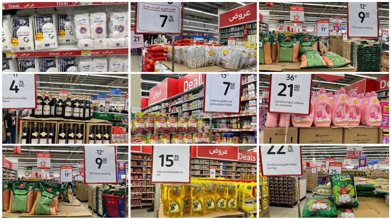 عروض كارفور الامارات على المواد الغذائيةمنتحات حلوه كتير واسعار رائعة