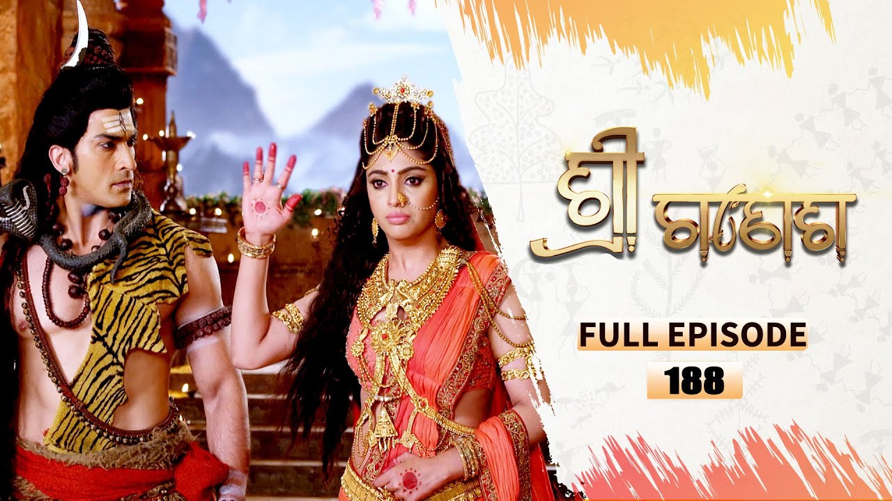 ଶ୍ରୀ ଗଣେଶ | Shree Ganesh | Full Ep -188 | 29th Jan 2026 | Mythological Serial | Tarang YouTube