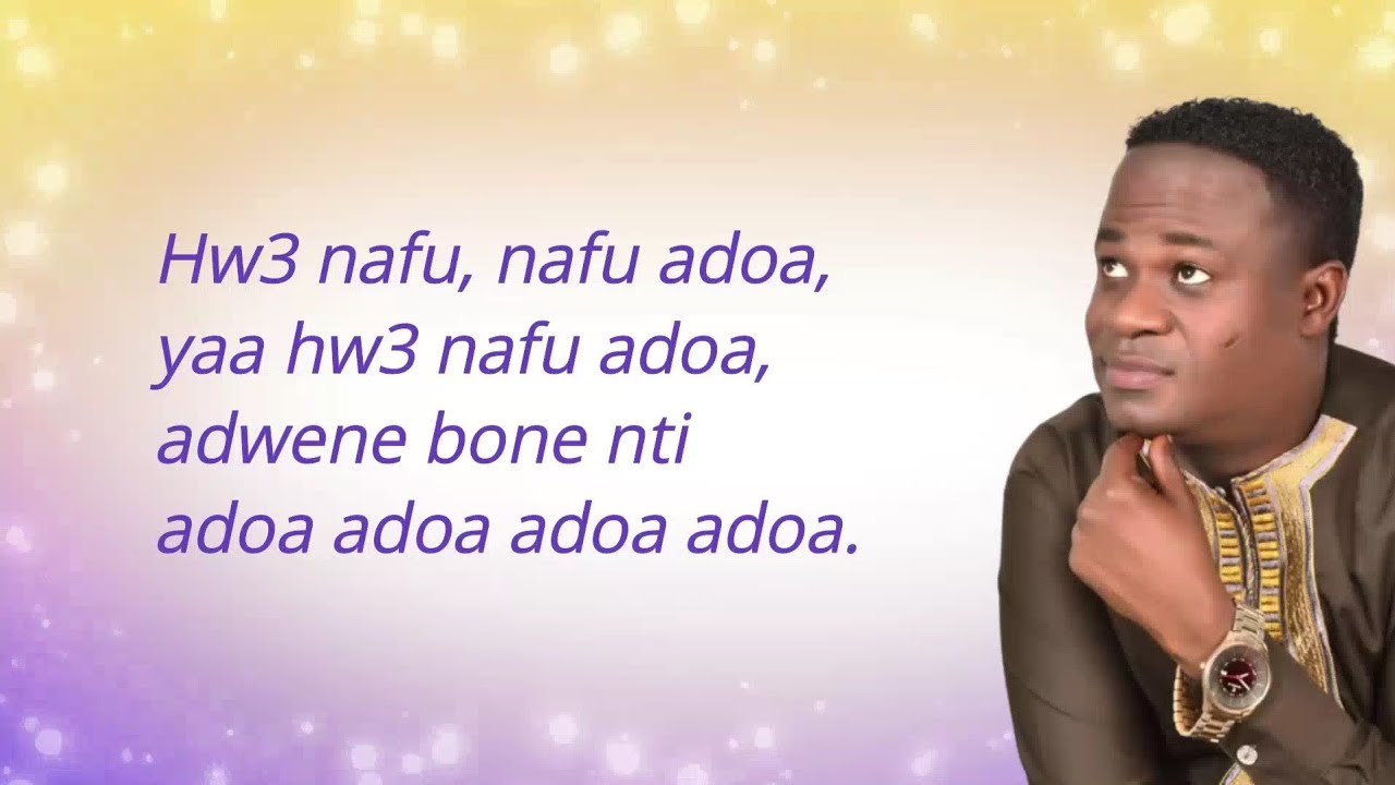 GREAT AMPONG -- Onyame Akatua ll-Lyrics video-ll