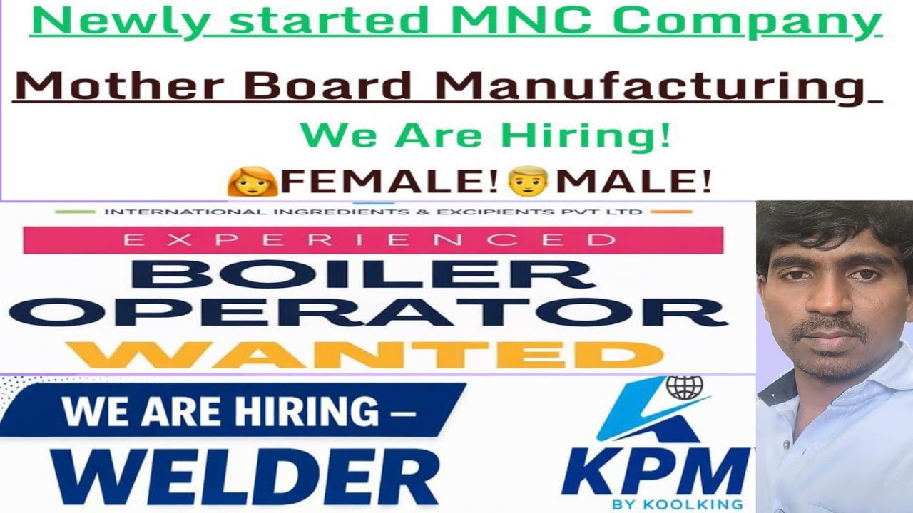 శ్రీసిటీ లో కొత్త స్టార్ట్ అయ్యే MNC కంపెనీ లో  మంచి ఉద్యోగాలు | 2026 జాబ్స్ | Bala chandrgiri