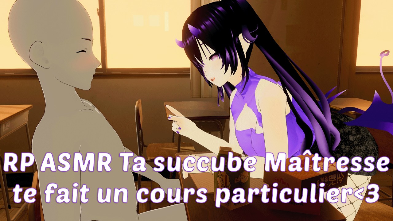 RP ASMR FR 💋 Ta succube maîtresse te fait un cours particulier 💜