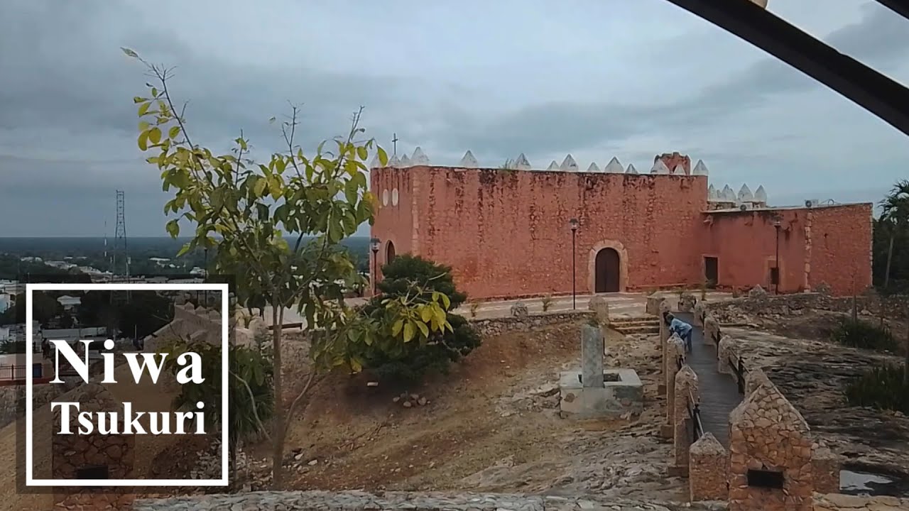 とある街にある「隠れ家(Ermita)」という名の礼拝堂　／メキシコに何度も来ている人にはお勧めです!!【 趣味の時間…庭つくり 】