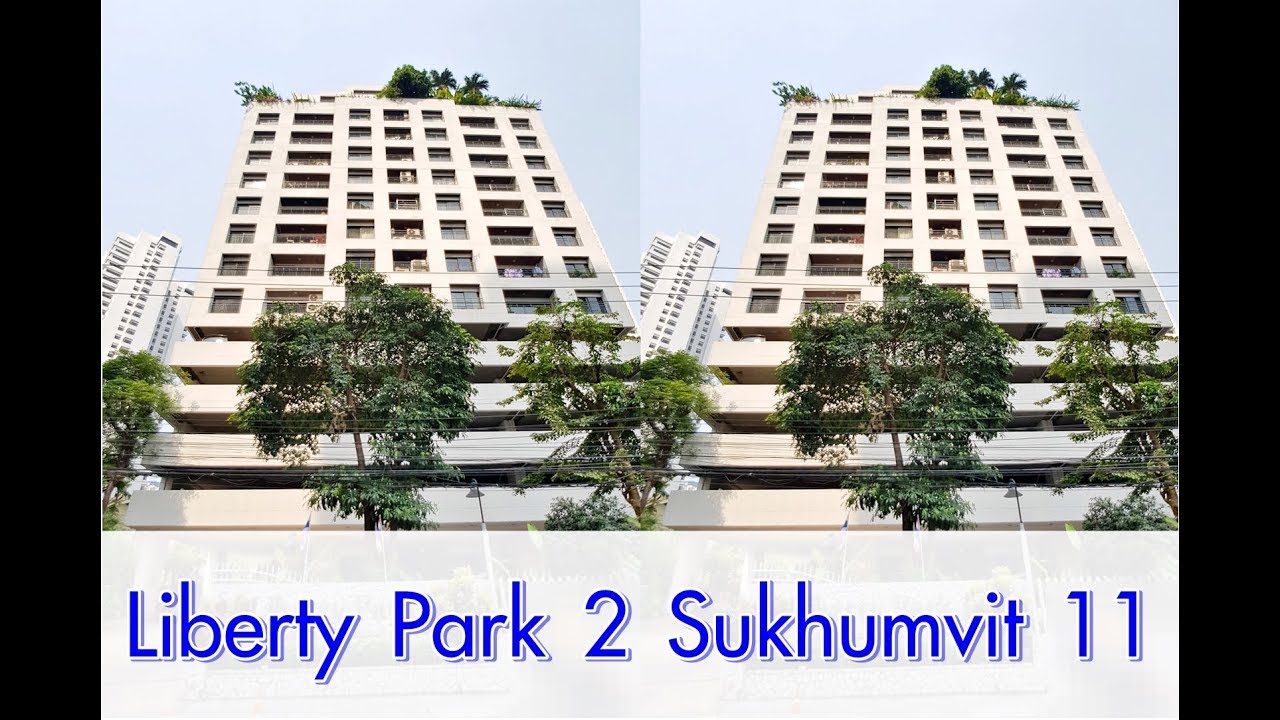 Liberty Park 2 Sukhumvit 11 l Jangproperty