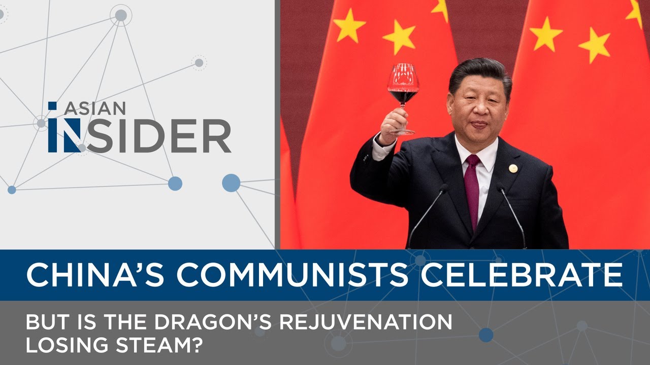 China's Communists Celebrate | Asian Insider | The Straits Times