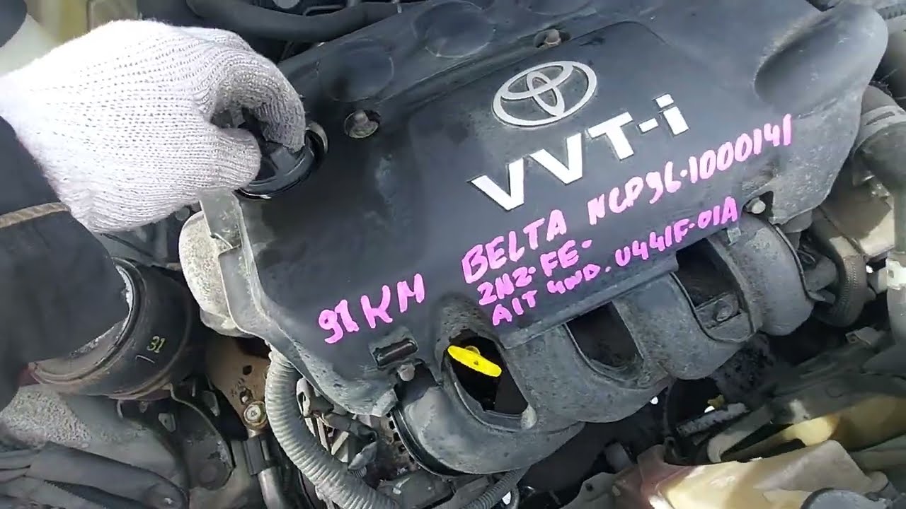 Контрактный двигатель Япония TOYOTA BELTA / Тойота Бельта / NCP96 / A/T 4WD / 2NZ-FE 3878582