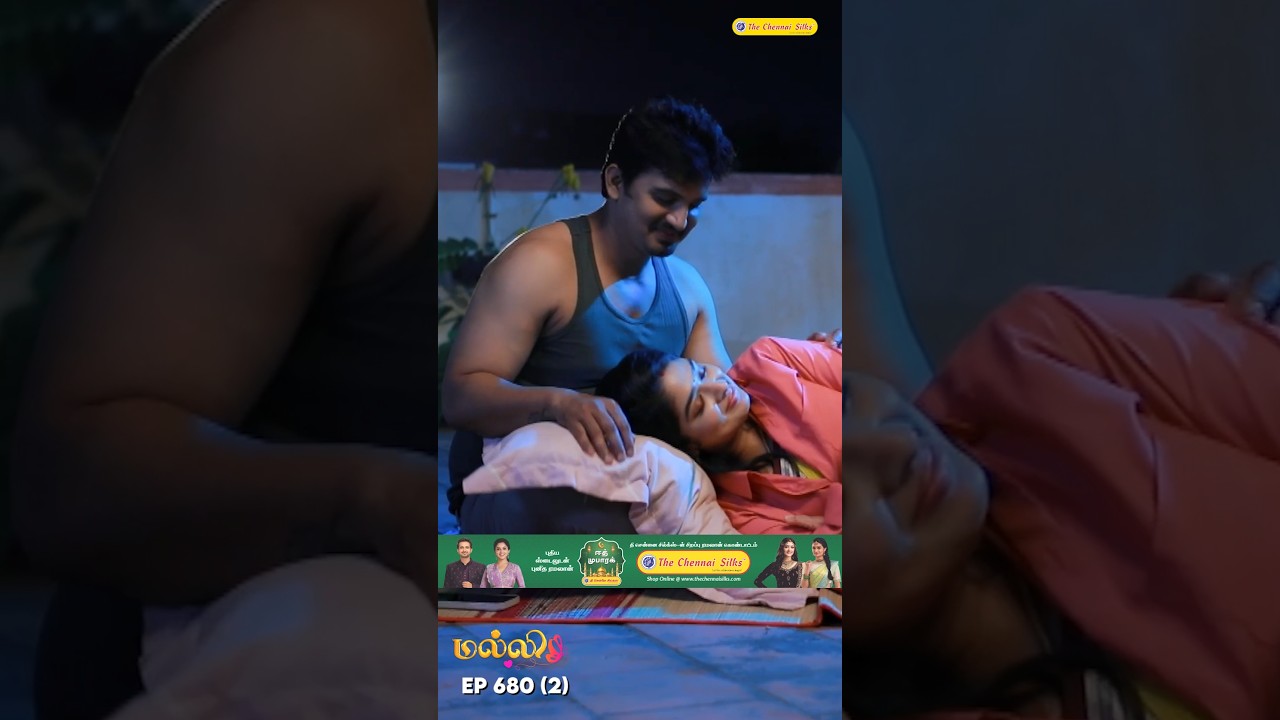 Malli Serial Shorts | Ep 680 - 2 | Nikitha | Vijay | Saregama TV Shows Tamil #shorts #ytshorts