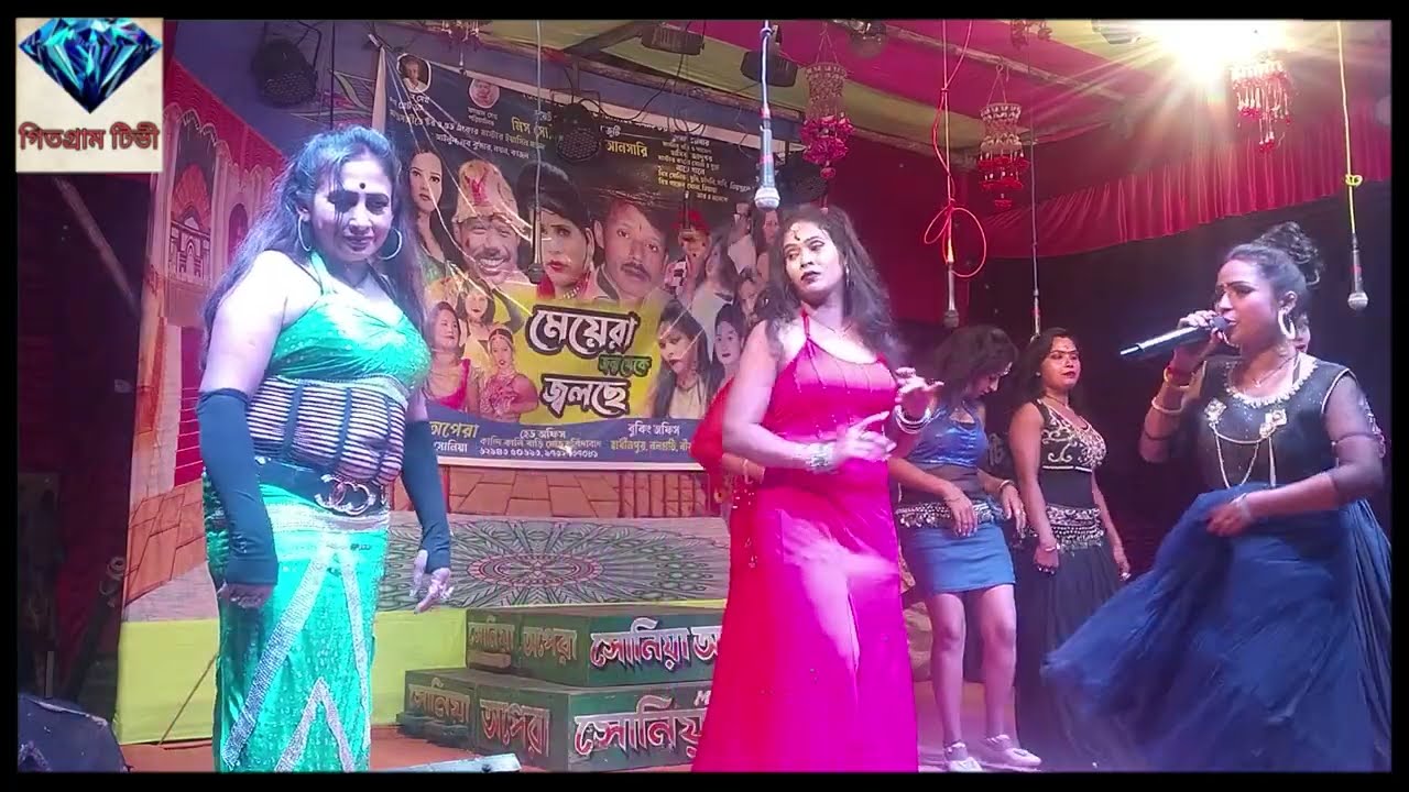 খেপা গাড়ি চালাবে , আমরা সব দেখবো | Soniya Opera Pancharas | soniya opera leto | master munna comedy